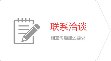 冷链服务|中柱冷链|深圳冷链|中柱冷链|冷链物流